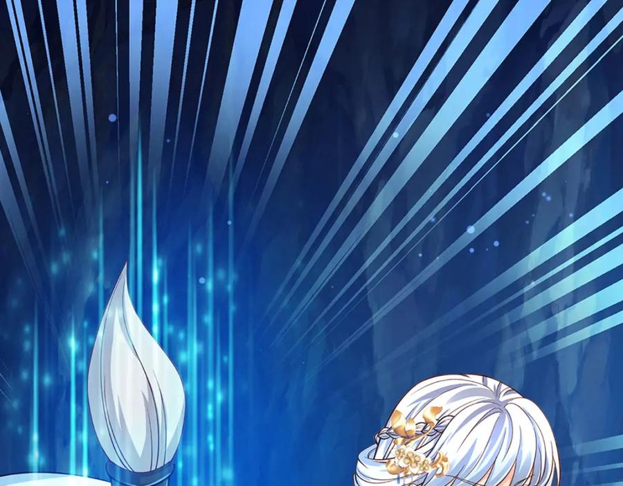 《开局签到至尊丹田》第278话 诛魔笔出，速战速决 第92页