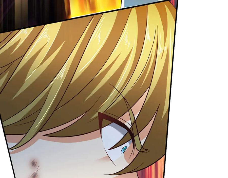 《开局签到至尊丹田》第282话 笑到最后才是赢者 第107页