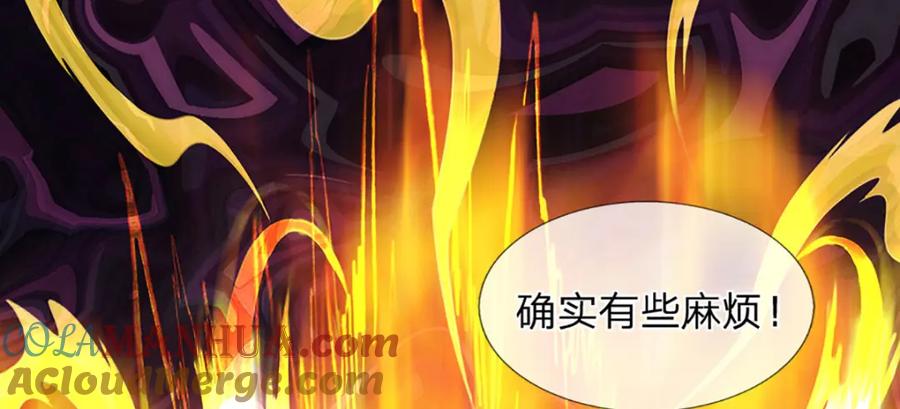 《开局签到至尊丹田》第282话 笑到最后才是赢者 第37页