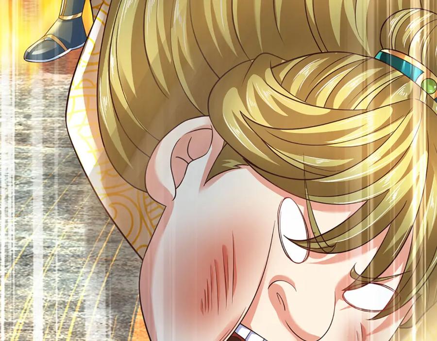 《开局签到至尊丹田》第282话 笑到最后才是赢者 第62页