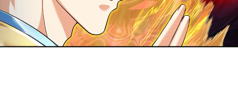 《开局签到至尊丹田》第282话 笑到最后才是赢者 第88页