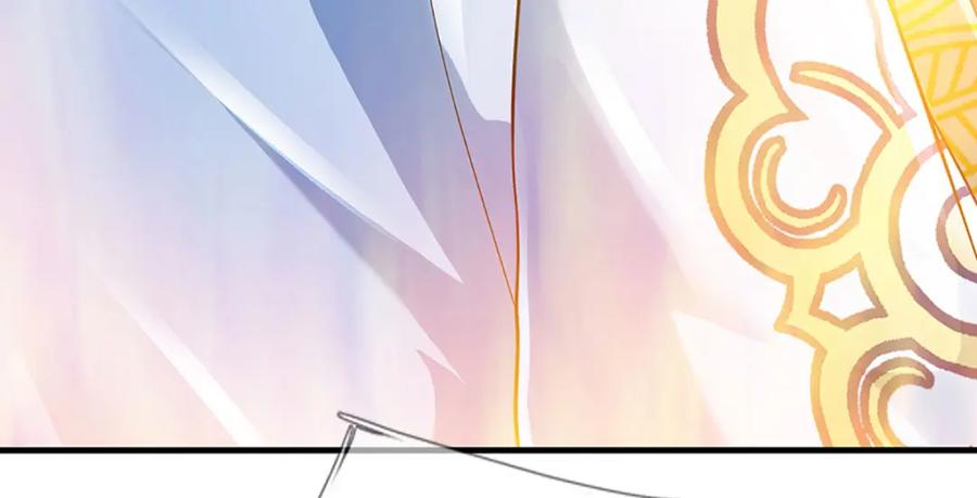 《开局签到至尊丹田》第282话 笑到最后才是赢者 第51页