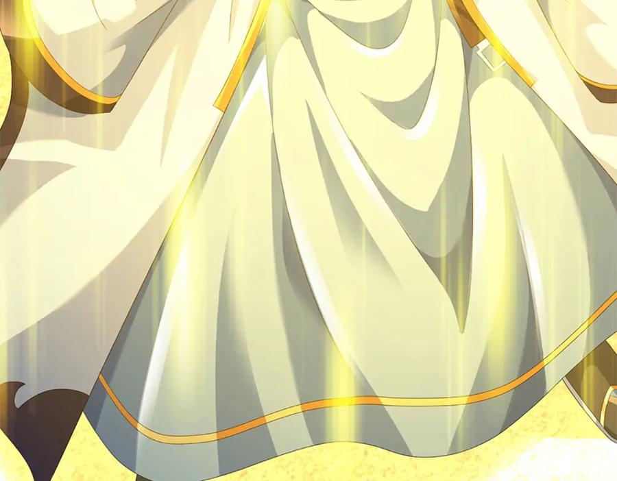 《开局签到至尊丹田》第282话 笑到最后才是赢者 第26页