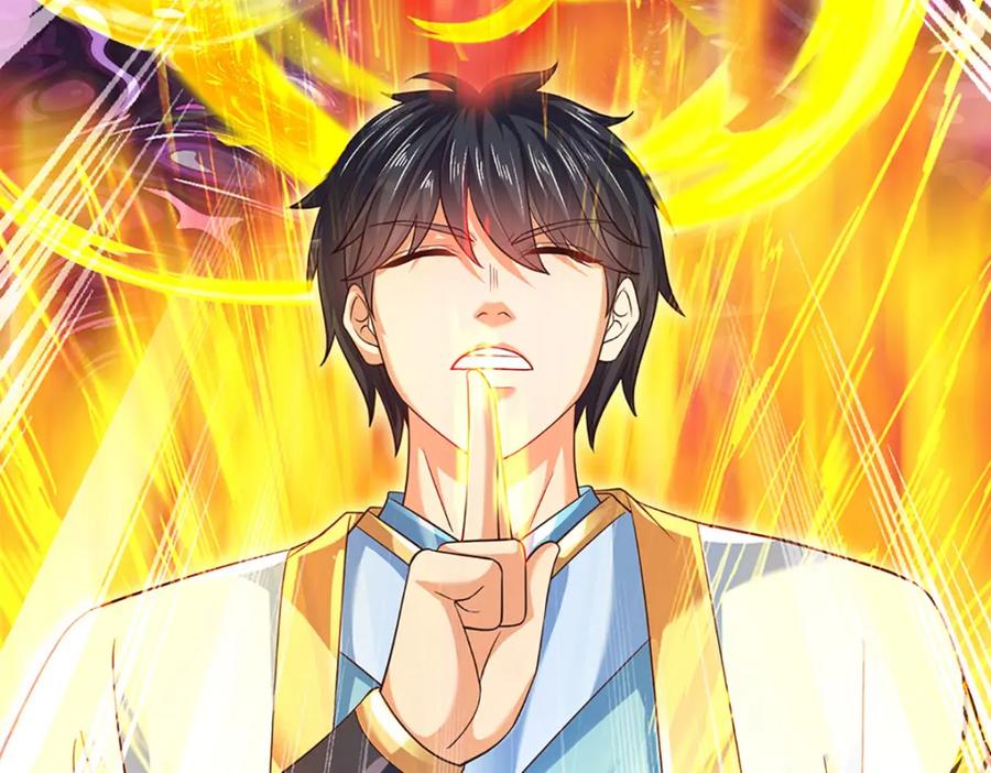 《开局签到至尊丹田》第282话 笑到最后才是赢者 第72页