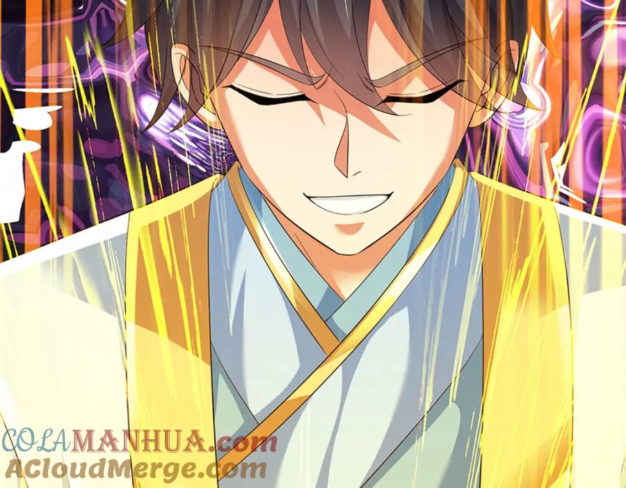 《开局签到至尊丹田》第282话 笑到最后才是赢者 第17页