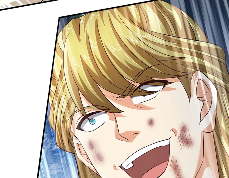 《开局签到至尊丹田》第282话 笑到最后才是赢者 第94页