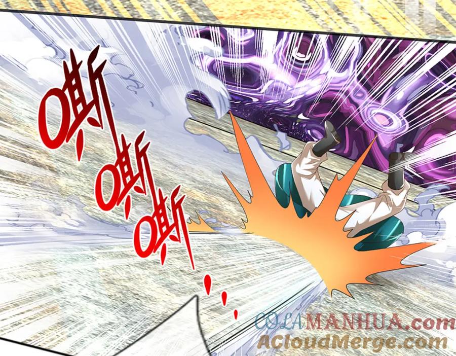《开局签到至尊丹田》第282话 笑到最后才是赢者 第65页