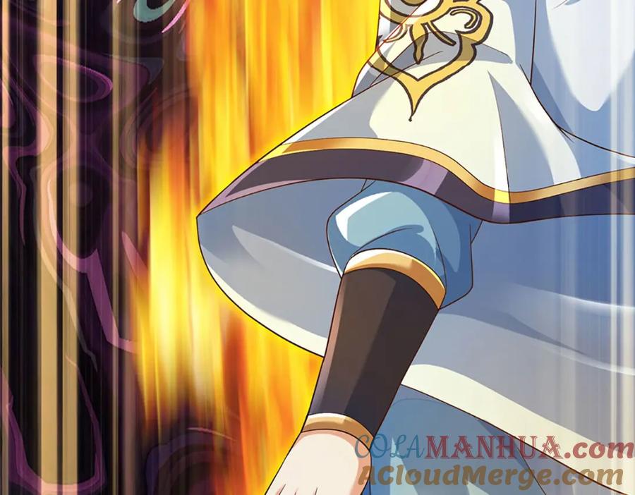 《开局签到至尊丹田》第282话 笑到最后才是赢者 第105页