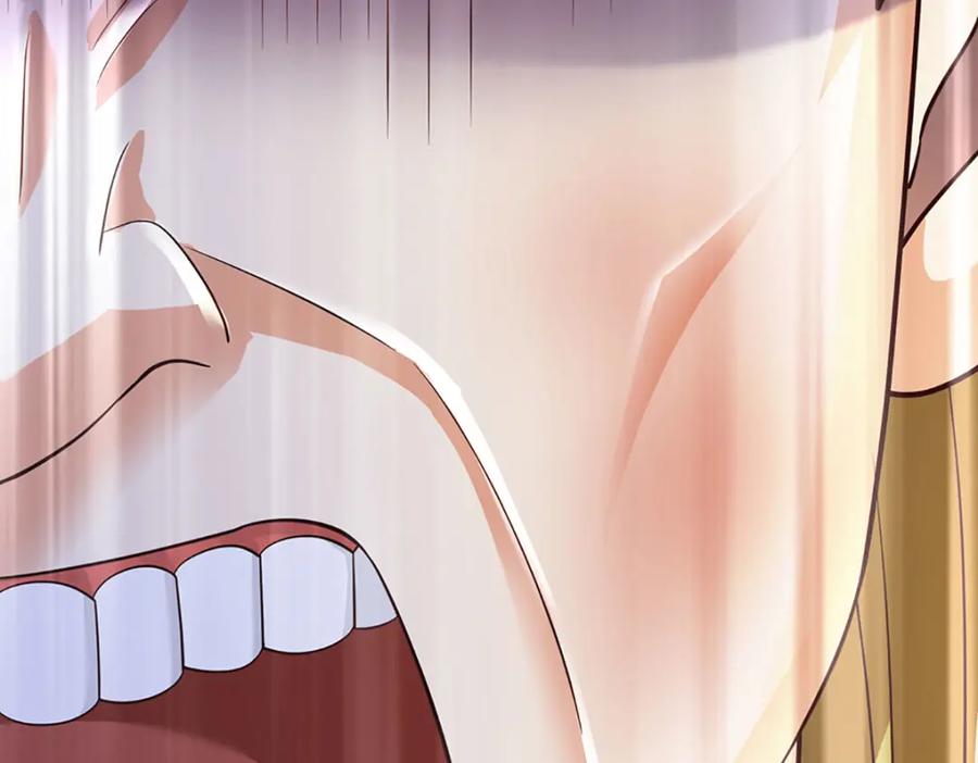 《开局签到至尊丹田》第282话 笑到最后才是赢者 第79页