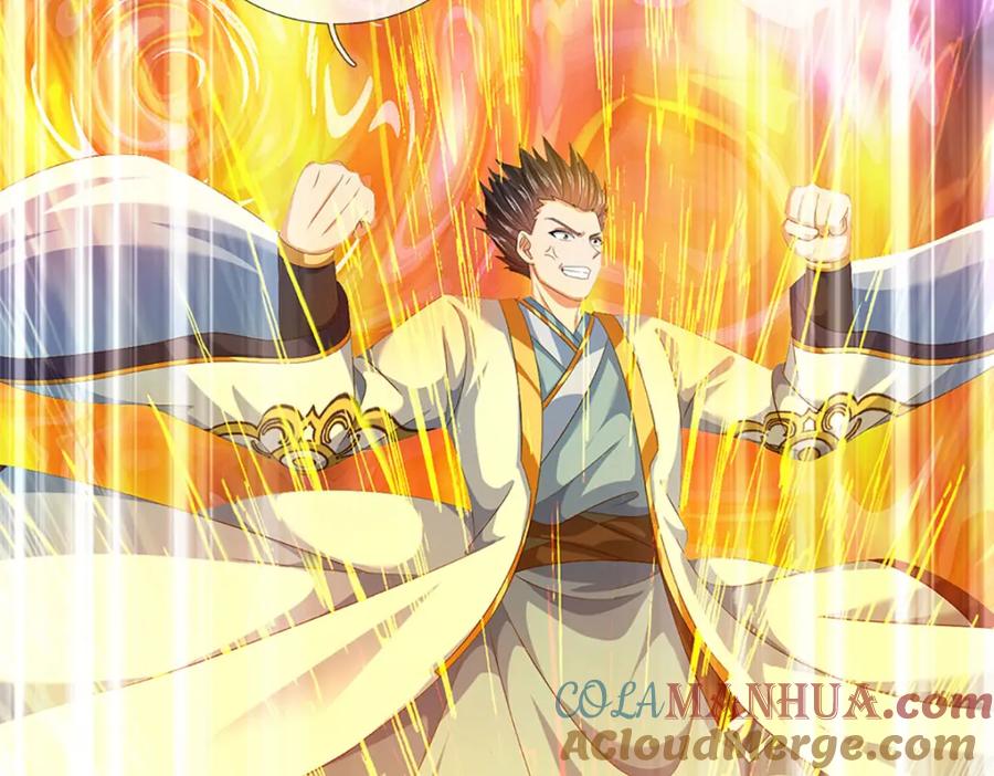 《开局签到至尊丹田》第282话 笑到最后才是赢者 第13页