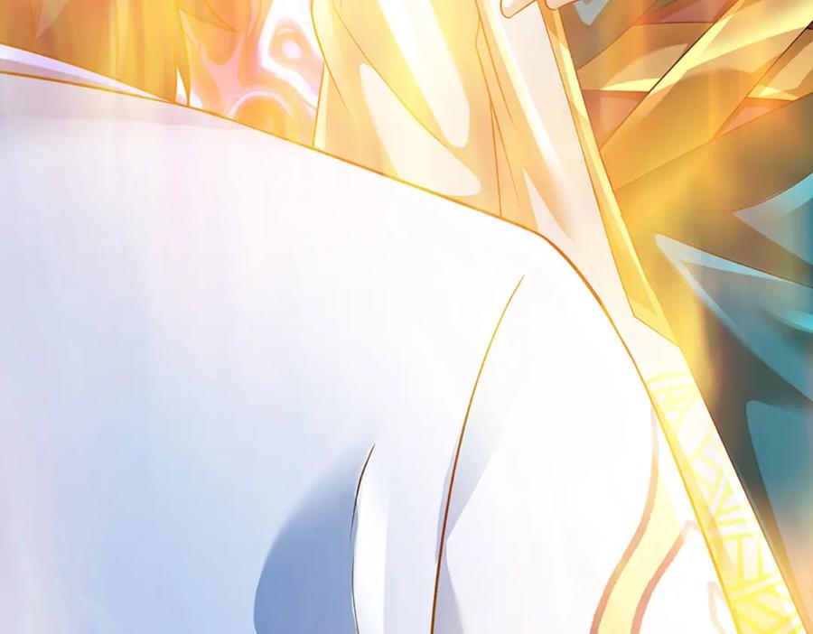 《开局签到至尊丹田》第282话 笑到最后才是赢者 第50页