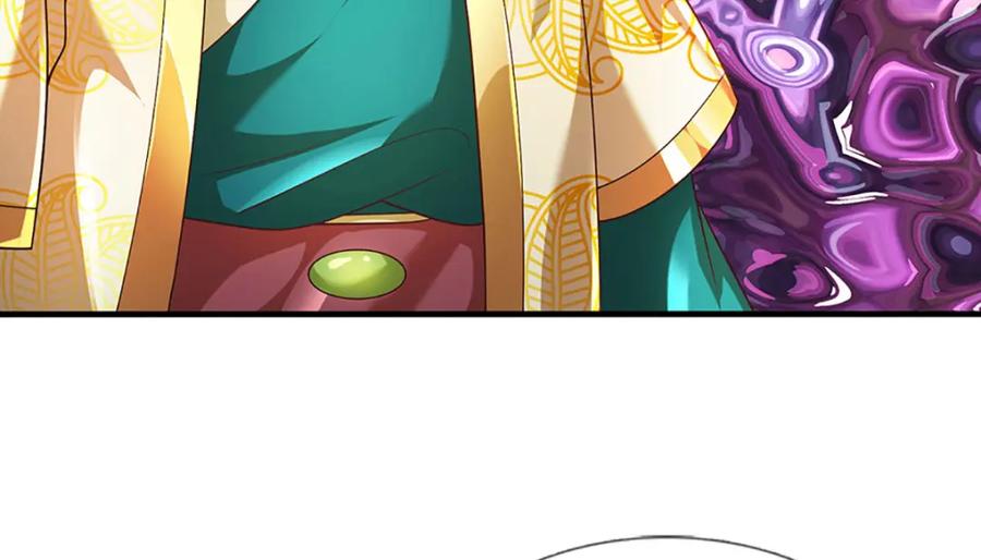 《开局签到至尊丹田》第282话 笑到最后才是赢者 第86页