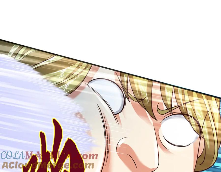 《开局签到至尊丹田》第282话 笑到最后才是赢者 第57页