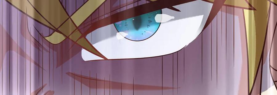 《开局签到至尊丹田》第282话 笑到最后才是赢者 第78页