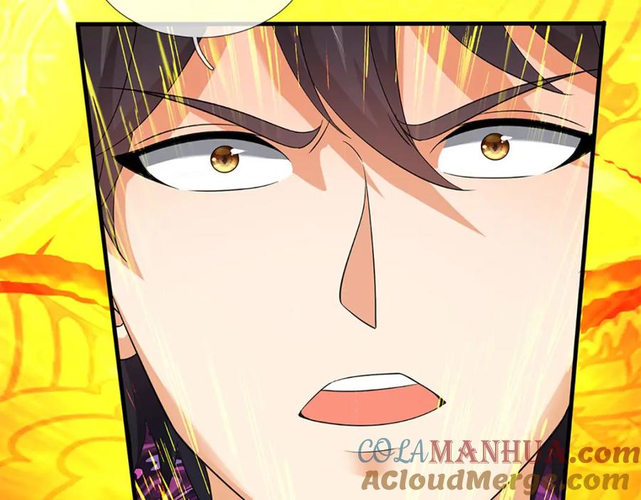《开局签到至尊丹田》第282话 笑到最后才是赢者 第21页