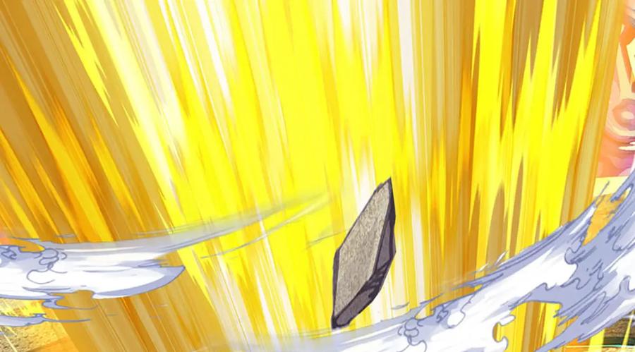 《开局签到至尊丹田》第284话 龙象金筋，坚韧至宝 第88页