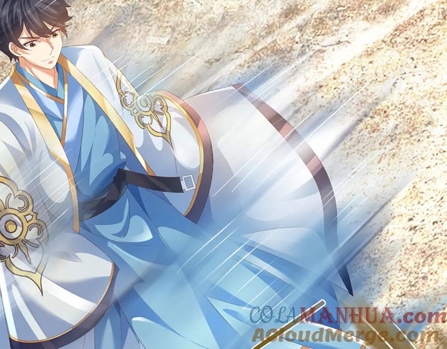 《开局签到至尊丹田》第284话 龙象金筋，坚韧至宝 第17页