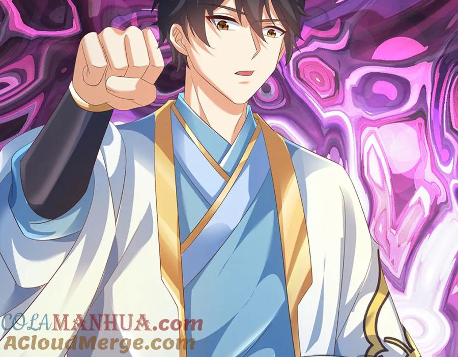 《开局签到至尊丹田》第284话 龙象金筋，坚韧至宝 第33页