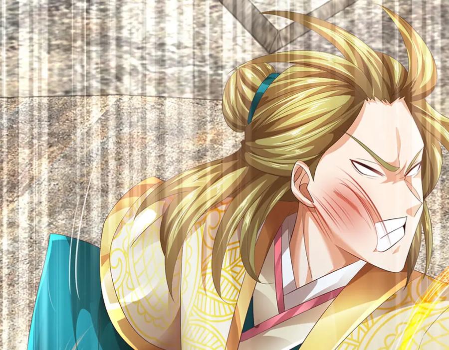 《开局签到至尊丹田》第284话 龙象金筋，坚韧至宝 第26页