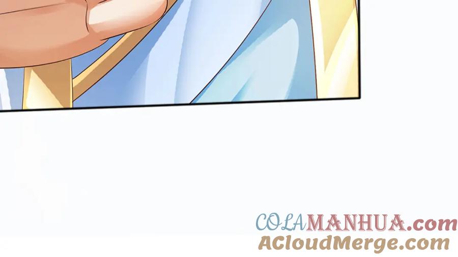 《开局签到至尊丹田》第284话 龙象金筋，坚韧至宝 第65页
