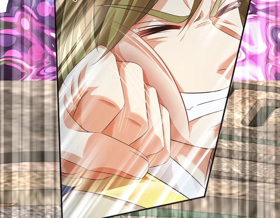 《开局签到至尊丹田》第284话 龙象金筋，坚韧至宝 第24页