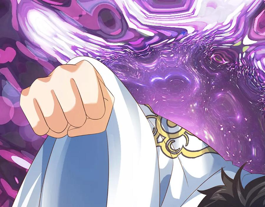 《开局签到至尊丹田》第284话 龙象金筋，坚韧至宝 第43页