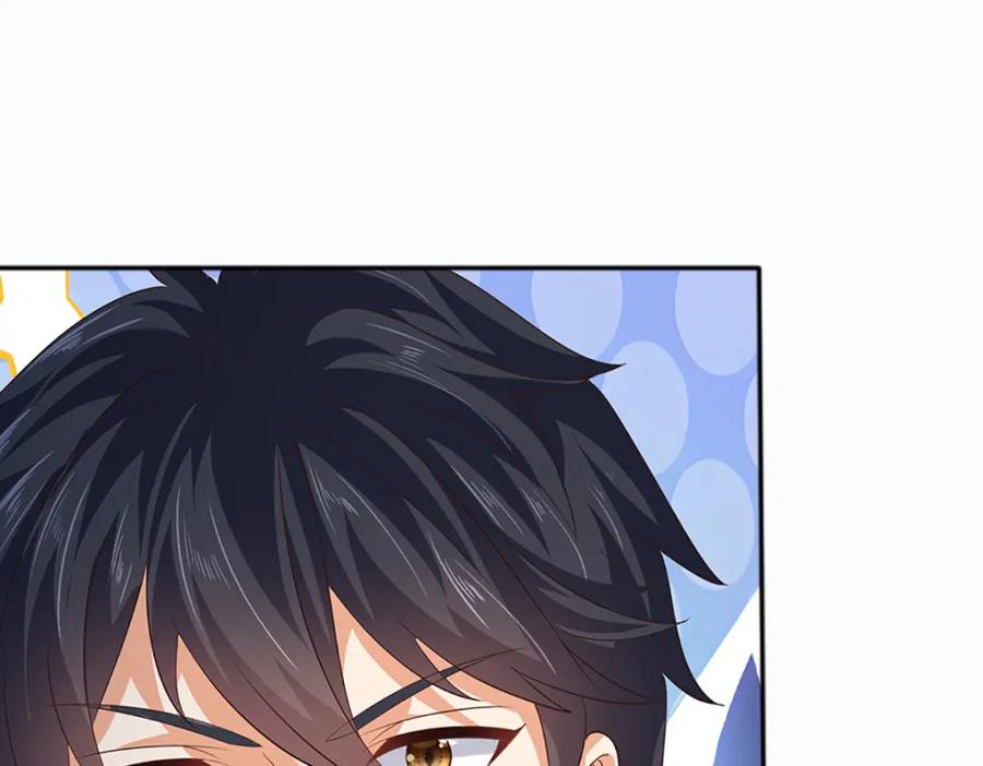 《开局签到至尊丹田》第284话 龙象金筋，坚韧至宝 第63页