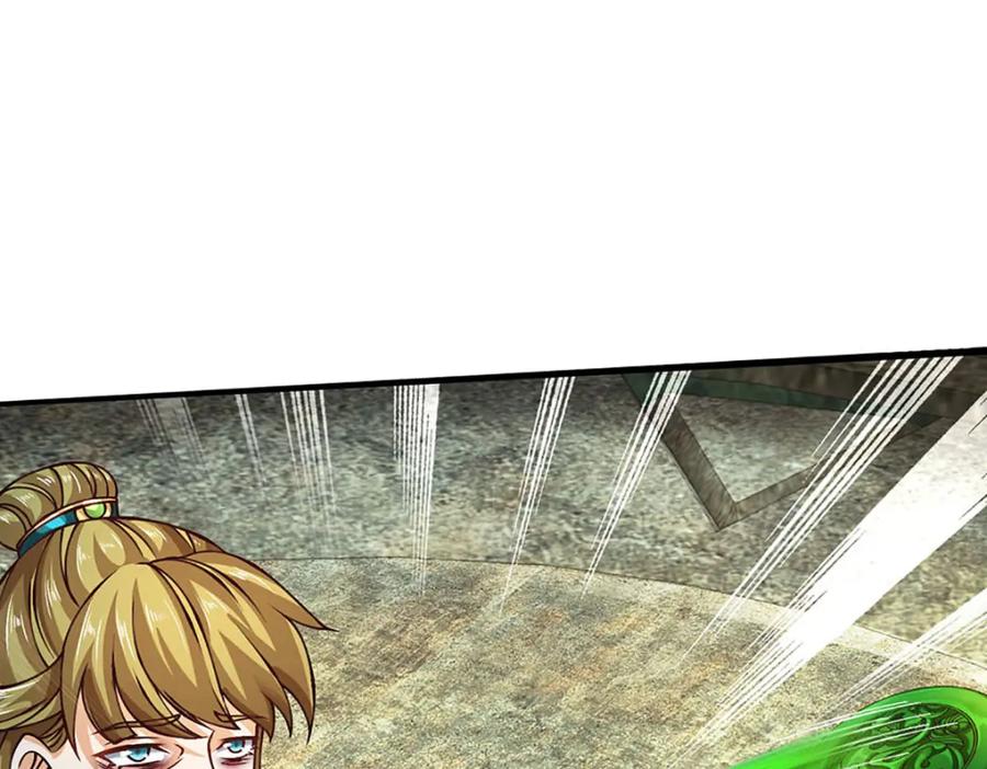 《开局签到至尊丹田》第284话 龙象金筋，坚韧至宝 第66页