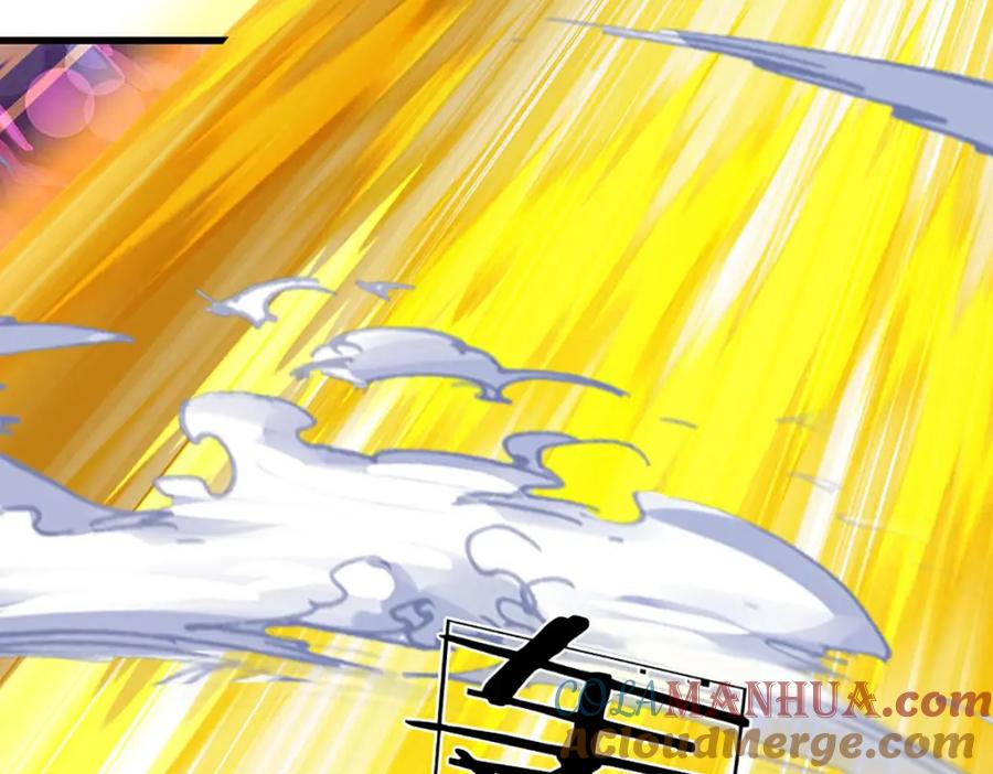《开局签到至尊丹田》第284话 龙象金筋，坚韧至宝 第81页