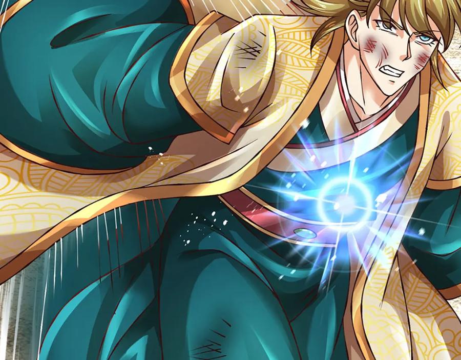 《开局签到至尊丹田》第284话 龙象金筋，坚韧至宝 第110页