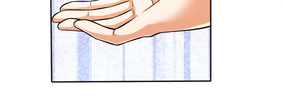 《开局签到至尊丹田》第287话 我就是我，不像任何人 第35页