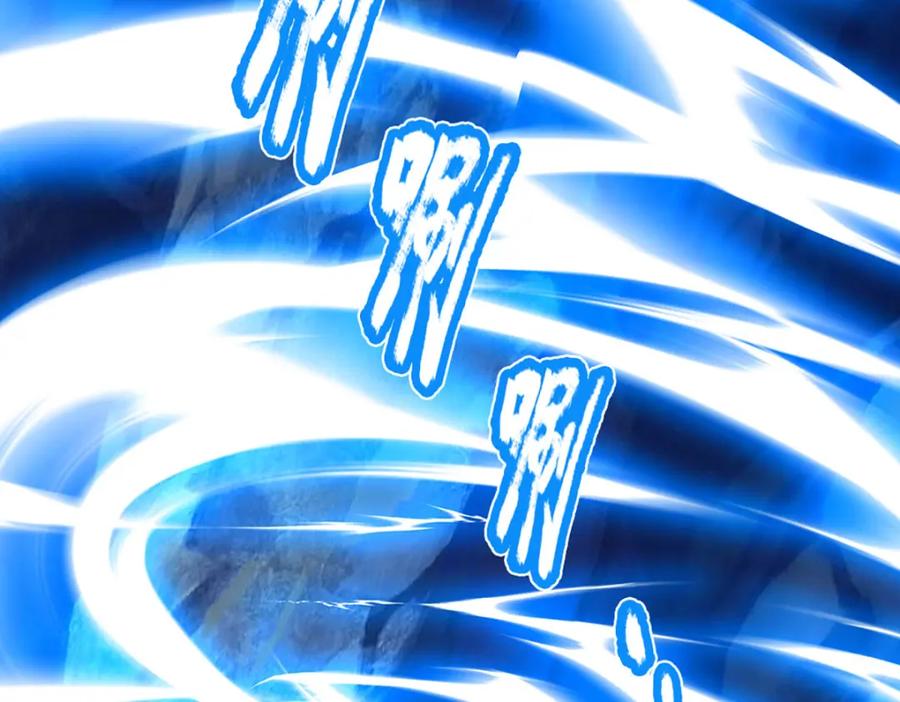 《开局签到至尊丹田》第287话 我就是我，不像任何人 第8页