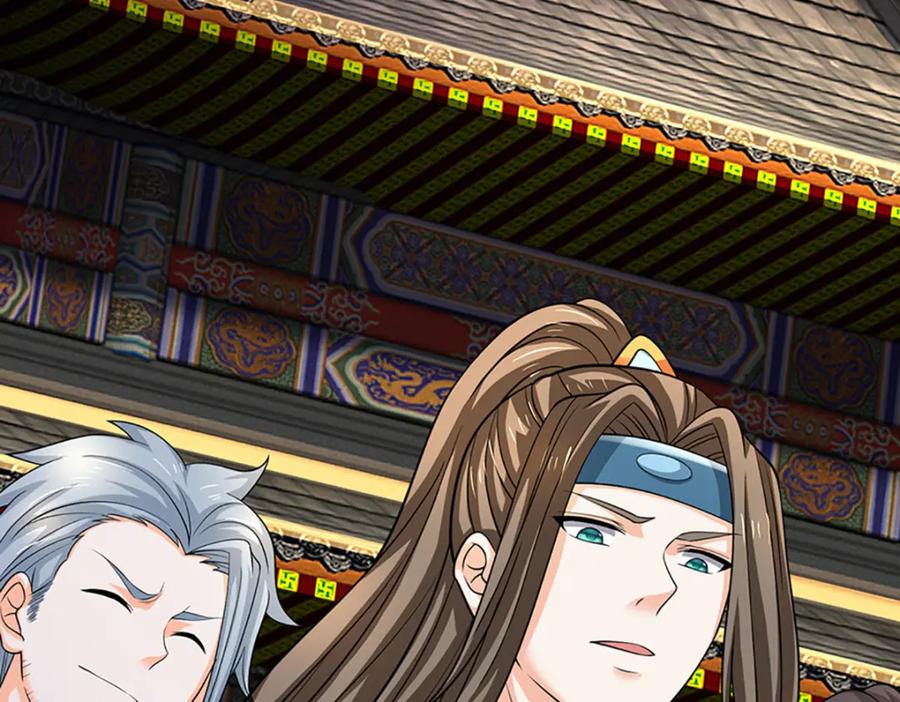 《开局签到至尊丹田》第287话 我就是我，不像任何人 第64页