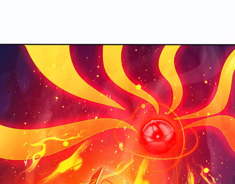 《开局签到至尊丹田》第287话 我就是我，不像任何人 第22页