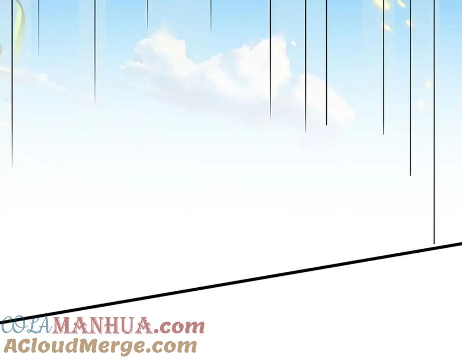 《开局签到至尊丹田》第287话 我就是我，不像任何人 第57页