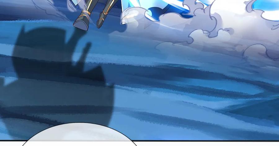 《开局签到至尊丹田》第287话 我就是我，不像任何人 第10页