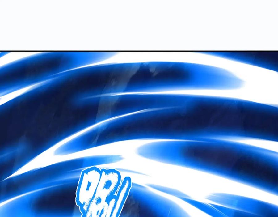 《开局签到至尊丹田》第287话 我就是我，不像任何人 第7页