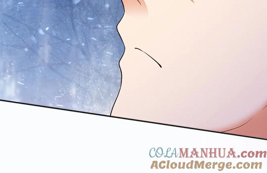 《开局签到至尊丹田》第287话 我就是我，不像任何人 第29页