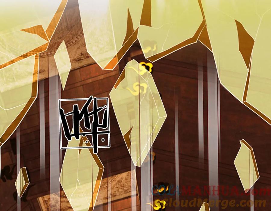 《开局签到至尊丹田》第287话 我就是我，不像任何人 第49页