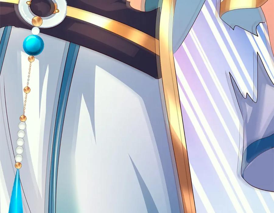 《开局签到至尊丹田》第288话 书灵殿现世 第88页