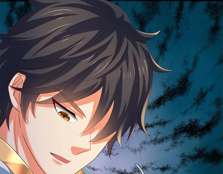 《开局签到至尊丹田》第288话 书灵殿现世 第83页