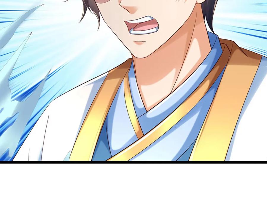 《开局签到至尊丹田》第288话 书灵殿现世 第102页
