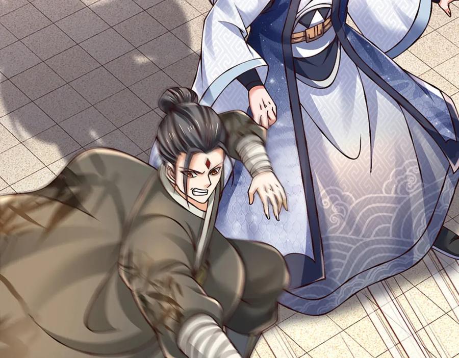 《开局签到至尊丹田》第288话 书灵殿现世 第8页