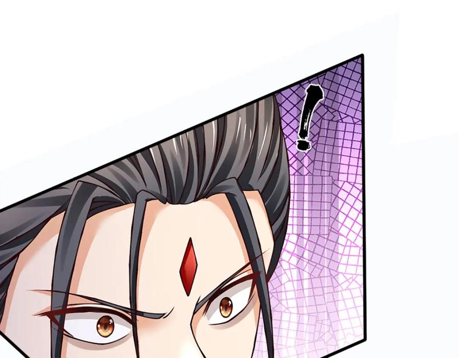 《开局签到至尊丹田》第288话 书灵殿现世 第26页