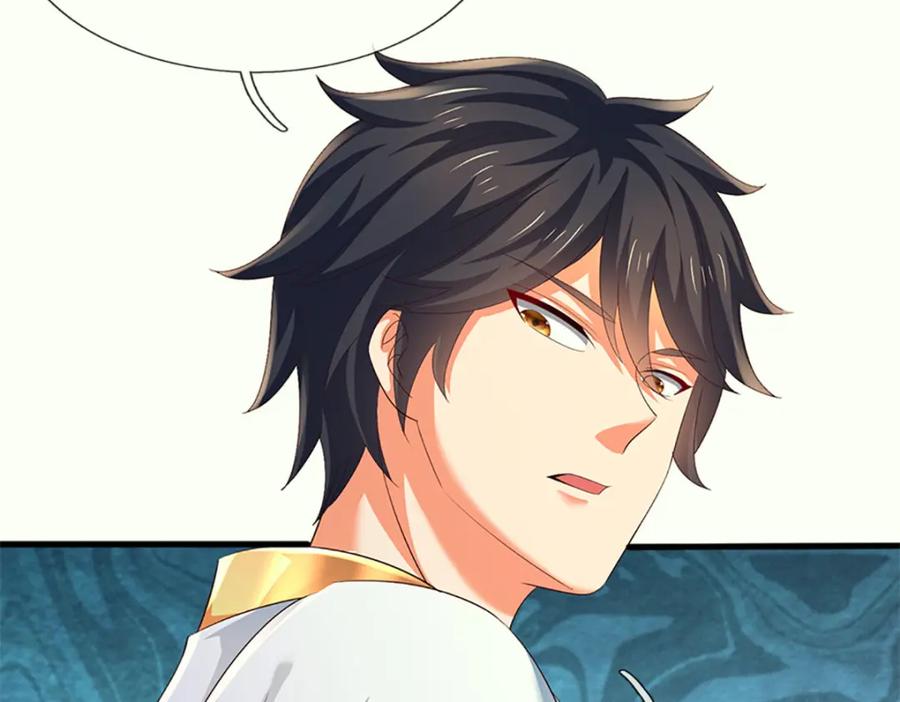《开局签到至尊丹田》第288话 书灵殿现世 第79页