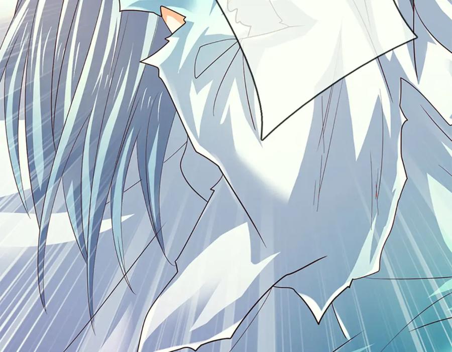 《开局签到至尊丹田》第288话 书灵殿现世 第95页