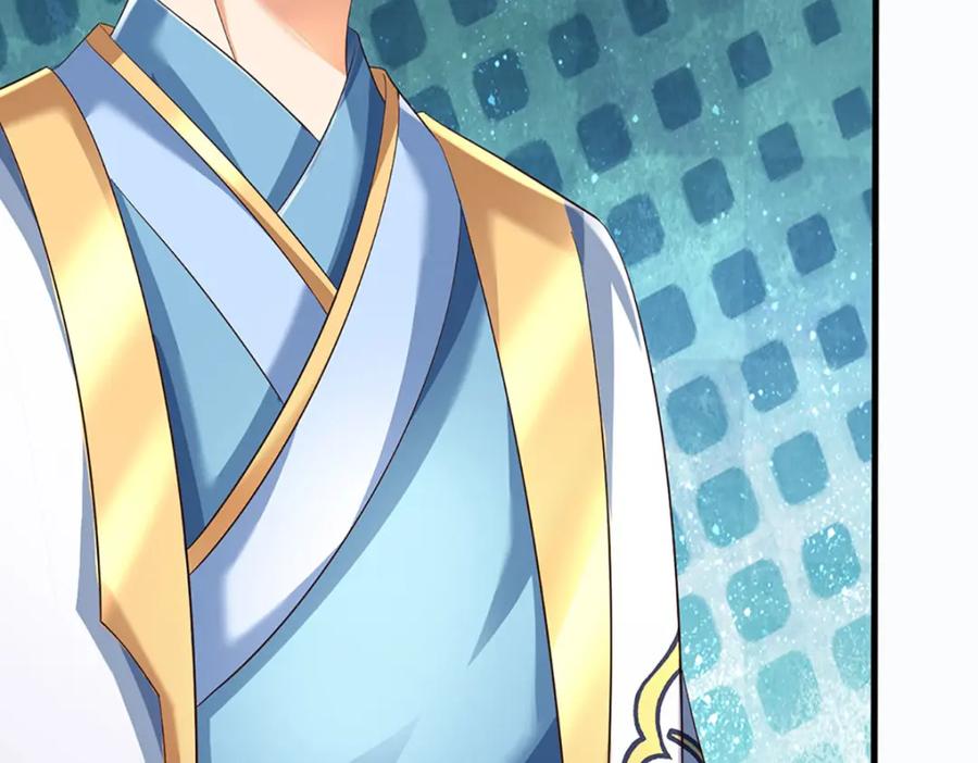 《开局签到至尊丹田》第288话 书灵殿现世 第39页