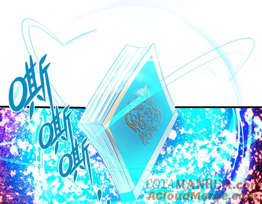 《开局签到至尊丹田》第288话 书灵殿现世 第37页