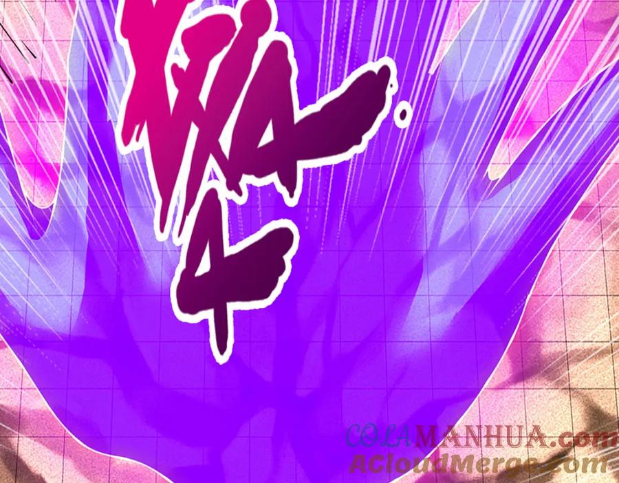 《开局签到至尊丹田》第288话 书灵殿现世 第29页