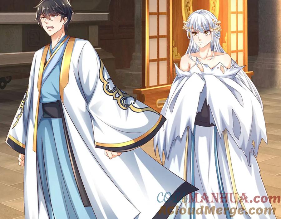 《开局签到至尊丹田》第288话 书灵殿现世 第129页